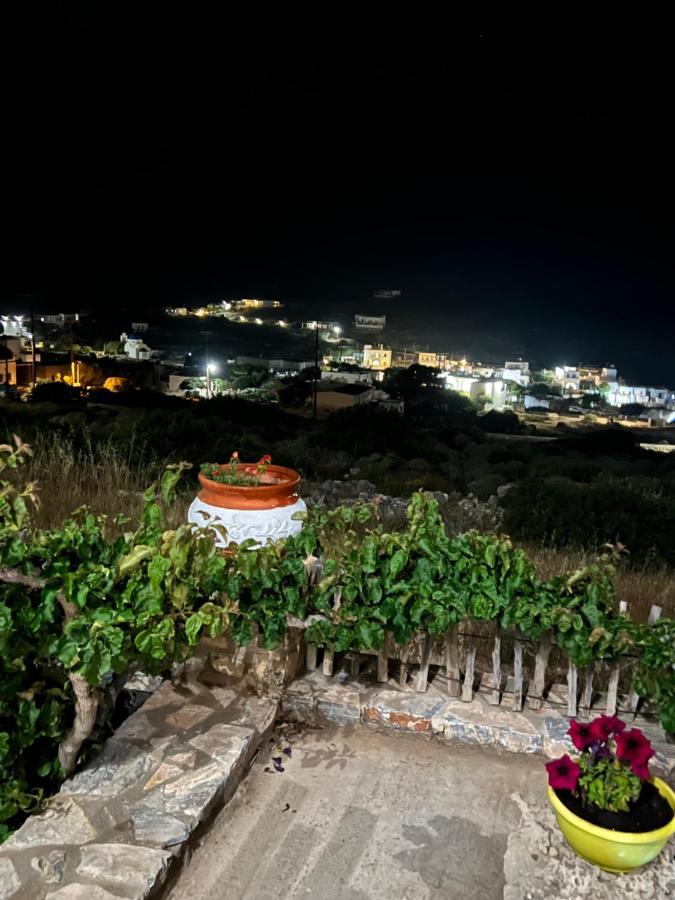 Alexandra's * Irakleia (Naxos)