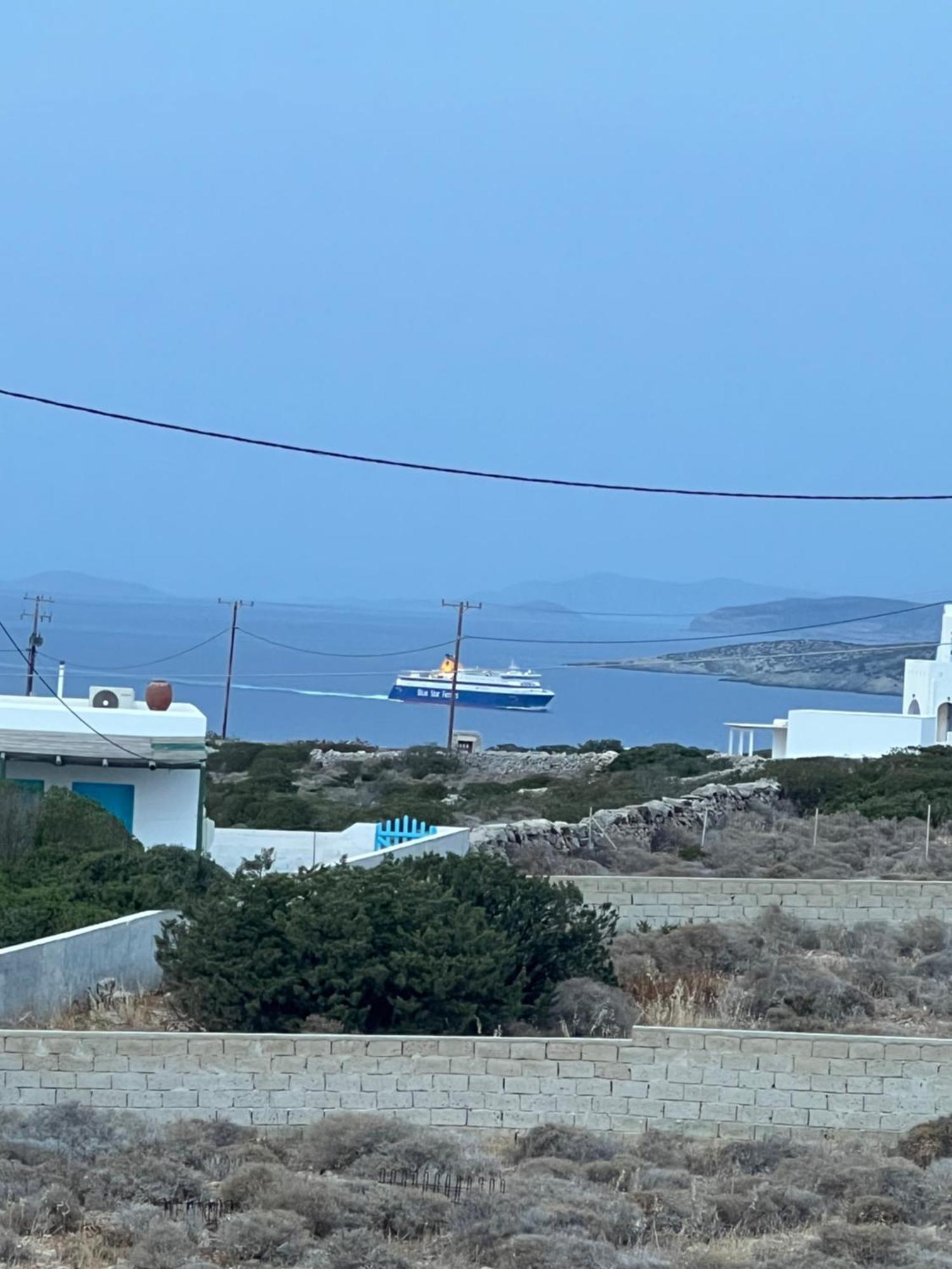 Alexandra's * Irakleia (Naxos)